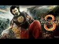 Download Lagu Baahubali 3 Full Movie | Prabhas | Rana D | Anushka Shetty | Sathyaraj | Ramya K