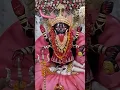 Download Lagu jai maa kali 🙏#maa #maakali #mahakaali #mahadev