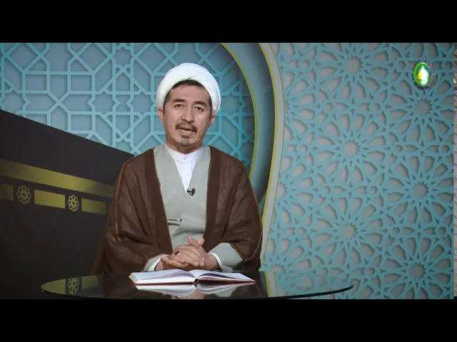⁣273   موارد کار برد اصول عملیه - استاد: علی جمعه مظفری