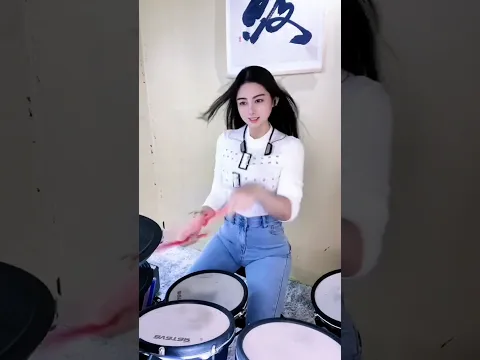 可以和你在一起吗？可以的话就算了#架子鼓女鼓手#创作者中心#创作灵感#甜美女鼓手#气质女鼓手@抖音小助手