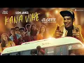 Download Lagu Kana Kaanum Kaalangal - Kana Vibe Music Video | Leon James | Bjorn Surrao | Ko Sesha