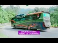 Download Lagu RAYOLA-BARAYO DI KAMPUANG LIRIK..
