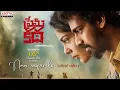 Download Lagu Naa Oopirilo Lyrical Song | Prema Katha | Kishore DS, Diya Seetepalli | Shivashakti Red De | Radhan