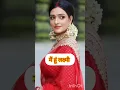 Download Lagu #Bhagyalakshmi#😜 serial 💓😍💘Lakshmi family 🥰 and your favourite serial 👍❣️😜😜