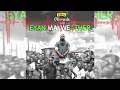 Olamide - Arara [Official Audio]