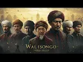 Download Lagu WALI SONGO  || Sejarah dan Asal-usul Nusantara