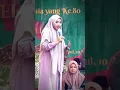 Download Lagu Ustadzah Mumpuni #viral #pengajian #mumpuni #mumpunihandayekti