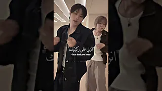 Shake It To The Max أغنية Lyrics الأغنية الشهيرة هزي جسدك مترجمة للعربية SHORTS 