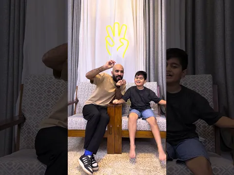 تحديت اصغر طفل بالعائلة 🤣🤣