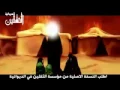 حسين الحجامي   مسبية اني
