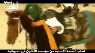 حسين الحجامي   مسبية اني دندنها