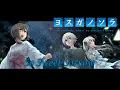 Download Lagu ~So Sweet Sorrow - Yosuga No Sora~ Fingerstyle Guitar Tab