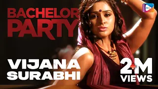 vijana surabhi bachelor party ramya nambeesan rahul raj rafeeq ahammed video song