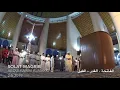 Download Lagu Bacaan Nahawand sangat indah by Abdulkarim Almakki