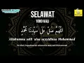 Download Lagu 1000x SOLAWAT BAZLI UNIC Daily Dhikr