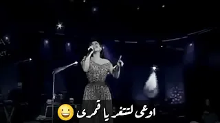 اوعى لتتغر ياقمري ده انا قلبي بيهوى بأمرى   دندنها
