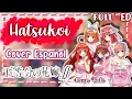 Download Lagu Hatsukoi / Gotoubun no Hanayome 2 ED FULL Cover Español Latino / The Quintessential Quintuplets 2