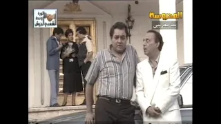 مسلسل دع كل شئ لشلبي الحلقة 5 احمد بدير وحيد سيف رجاء الجداوي هالة فاخر اسامة عباس 