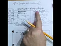 Alg1 Equations with No Solution or Infinite Solutions