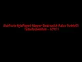 Download Lagu AldoPoole KyleReyes Napper Beatsmith Malco RussoEll - TeamTechnoflex - 2010 !