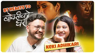 Download Boksi ko Ghar Trailer || Keki Adhikari || BT Reacts MP3