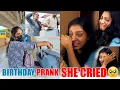 Download Lagu Sree യുടെ Birthday ക്ക്‌ Anji വന്നില്ല 🥹 | Birthday Prank 😍 | Biggest Surprise ❤️ | Pullothi