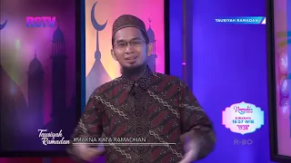 Download Tausiyah Ramadan | Ustd. Adi Hidayat \ MP3