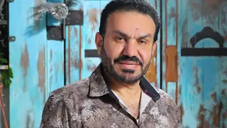 عبدالمنعم طلب سهرة العقيد 