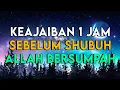 Download Lagu ALLAH BERSUMPAH.!! INILAH RAHASIA KEAJAIBAN 1 JAM SEBELUM SUBUH