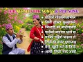 Download Lagu 🎶Top Nepali Folk Pop Songs | New Traditional Lok Get \u0026 Folk Pop Songs | Trending Nepali Folk Songs🔥