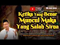 Download Lagu Ketika Yang Benar Muncul Maka Yang Salah Hilang | Gus Baha