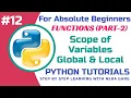 Scope of Variables in Python Global vs Local Variables Python Functions CBSE Class 11 12