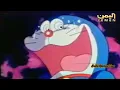 Download Lagu Doraemon Dub Arabic / عبقور - Opening (1995?)