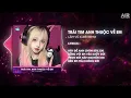 Lagu TRÁI TIM ANH THUỘC VỀ EM REMIX - LÂM VŨ x AIR REMIX - NGƯỜI ƠI LÒNG ANH YÊU EM NHIỀU HƠN REMIX