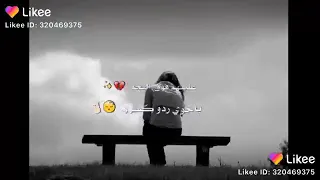 عليتهم فوق النجم   حالات واتس اب منوع دندنها