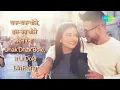 Dil Deewana - Male Vocals - S. P. Balasubrahmanyam