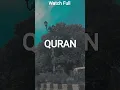 Download Lagu Surah Hadeed Urdu Translation ❤️🤲🕋 #shorts #quran #islam #islamic #shortsfeed
