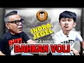 WAWANCANDA INDRA JEGEL - BAHKAN VOLI