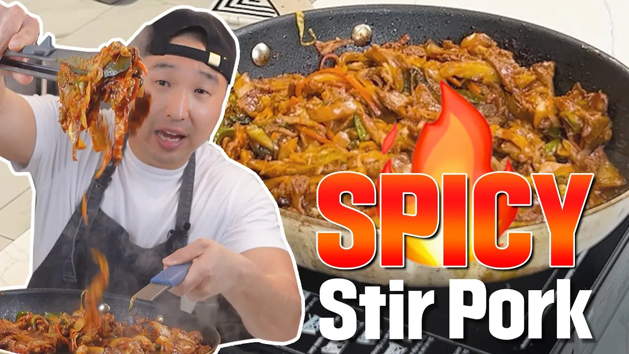 Easy Spicy Stir-Fry Pork   Jeyuk Bokkeum