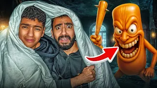 تونغ ساهور أجا علي بيتنا وهددنا وضرب يوسف اصعب ليلة انهيـــار بكاء 1 