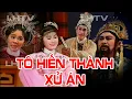 Download Lagu Sân khấu cải lương - Tô Hiến Thành Xử Án -  NSND Thanh Tòng - NS Ngân Tuấn - Quế Trân - Hồng Nhung