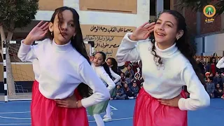 ايه اليوم الحلو ده دندنها