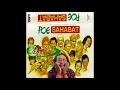 Download Lagu Poe - Saman (original version) (1994)