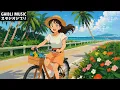 Download Lagu [Relaxing Ghibli] Ghibli Medley Piano 🌹 The best piano Ghibli collection in history