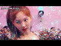 【TWICE】Fake & True 立体音響 ライブ感覚♪