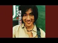 Download Lagu 我是一隻小小鳥