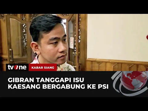Komentar Gibran soal Kode Keras Kaesang Gabung PSI