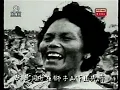 獅子山下 (1979) - 羅文