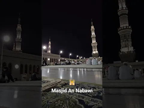 🌙 Masjid An Nabawi, Prophet's Mosque The World’s Most Beautiful Sound 🕊️ | Fajr Adhan