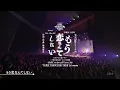 Lagu 槇原敬之 - もう恋なんてしない [ 不願墜入愛河 ] | 日中歌詞 | Concert 2018| Japanese \u0026 Chinese Lyrics by 「Jason Legolas」